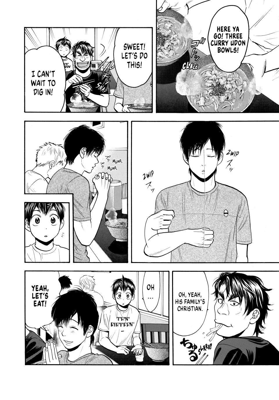 Read Baby Steps Manga Online