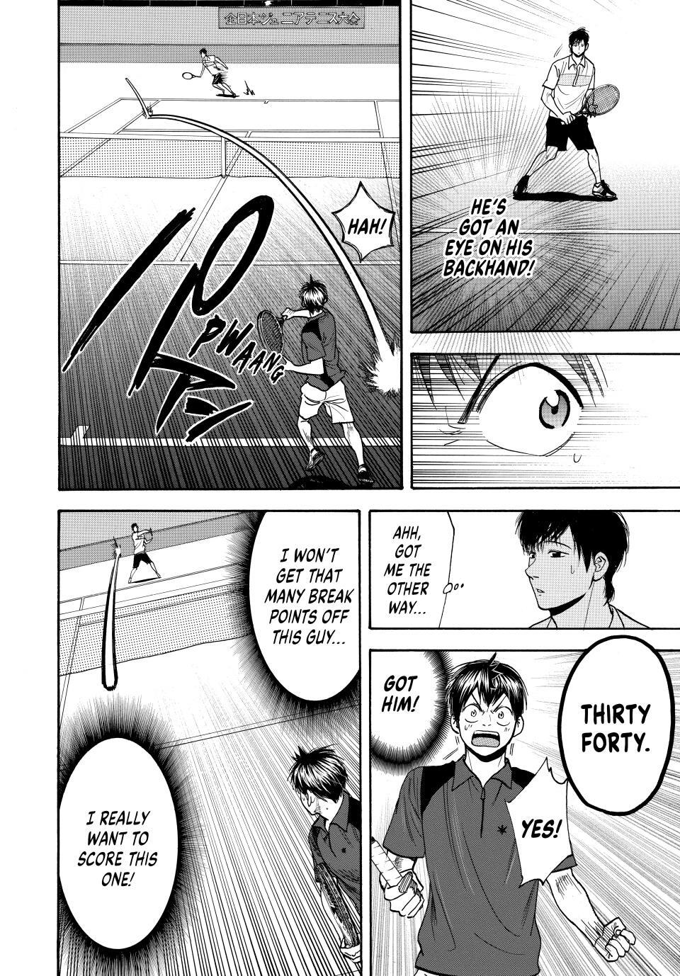 Read Baby Steps Manga Online