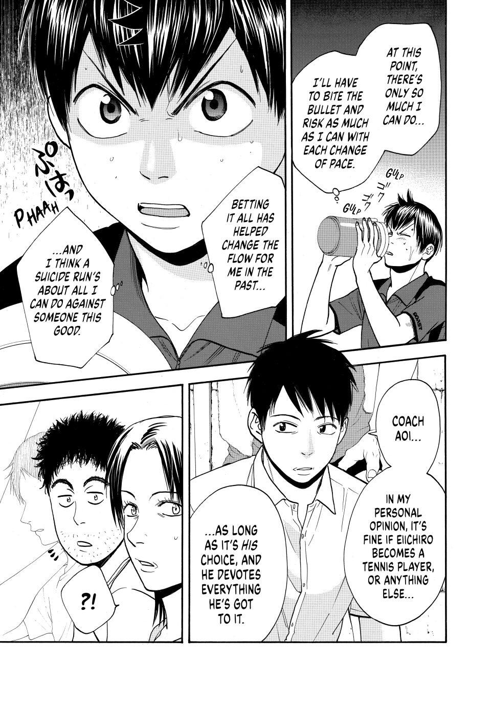 Read Baby Steps Manga Online