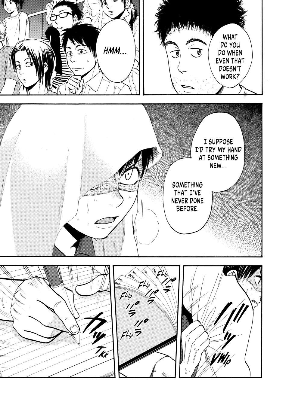 Read Baby Steps Manga Online