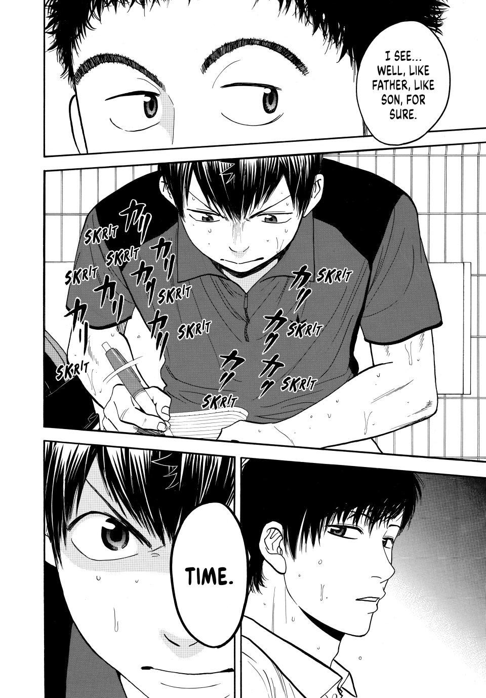 Read Baby Steps Manga Online