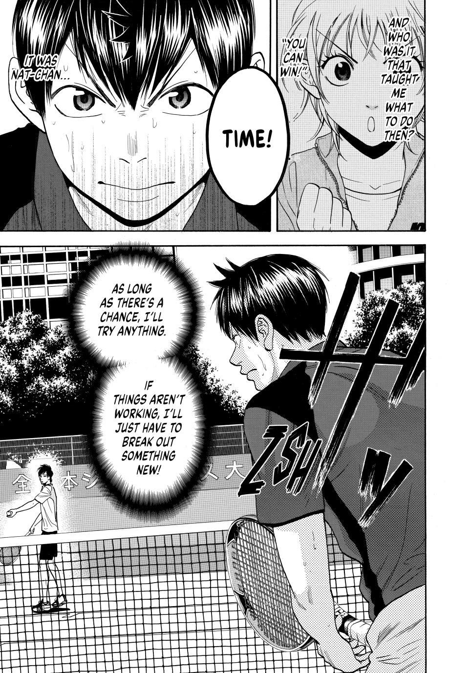 Read Baby Steps Manga Online