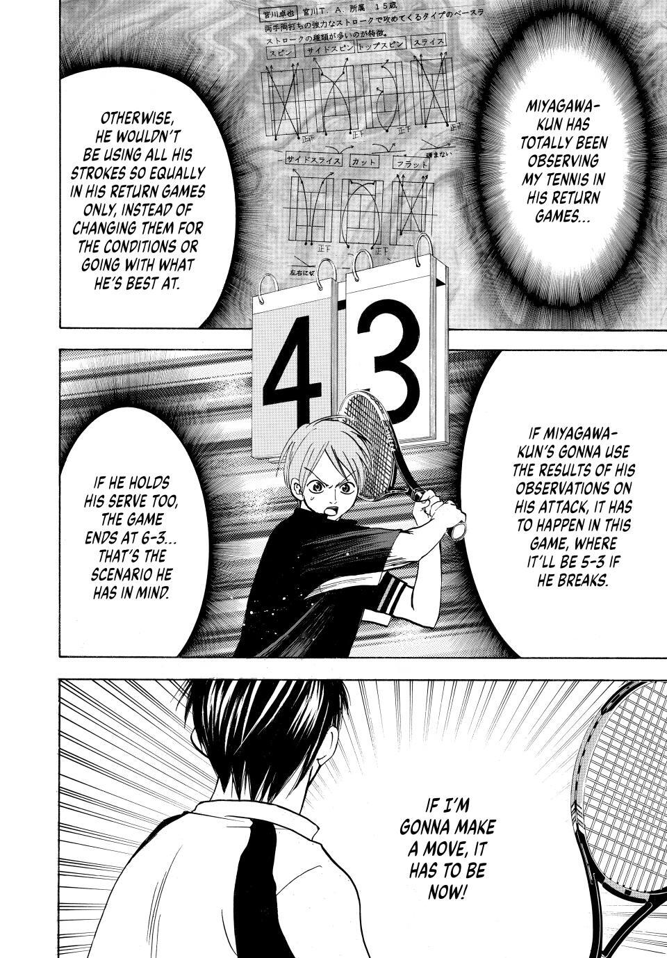 Read Baby Steps Manga Online