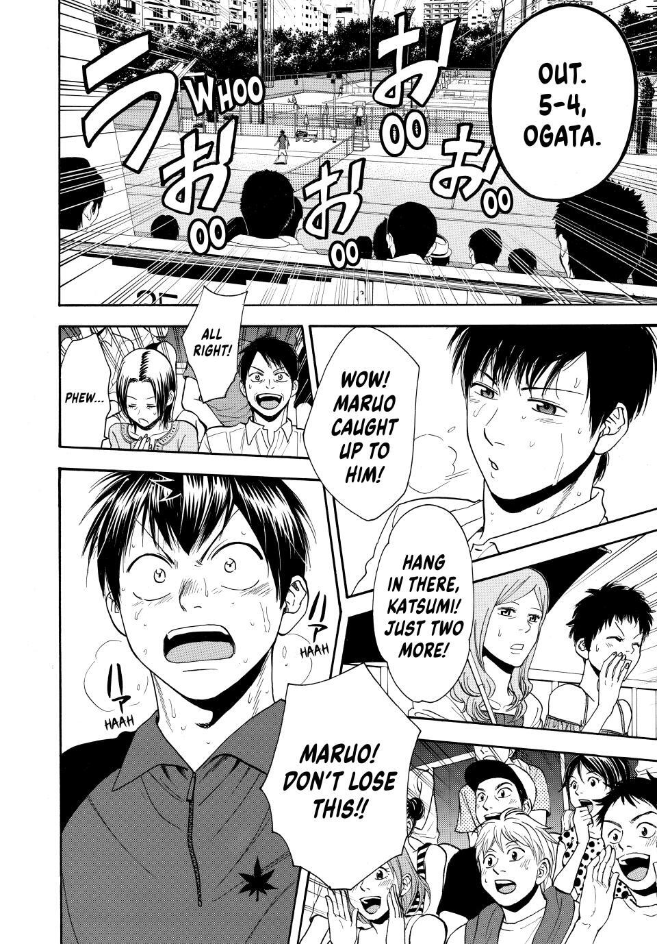 Read Baby Steps Manga Online
