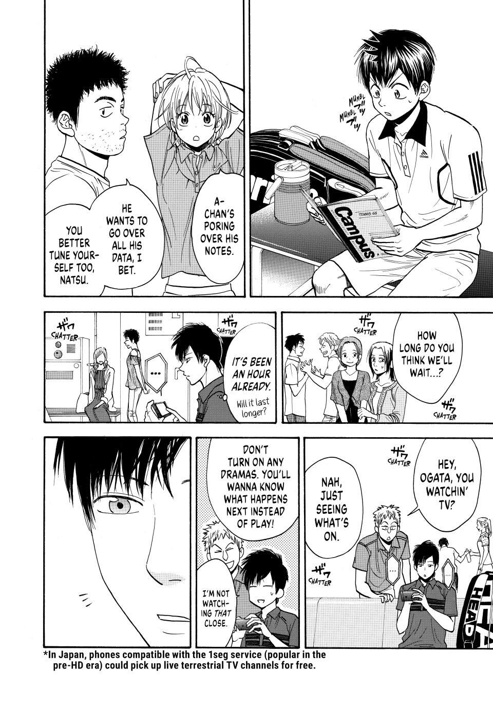 Read Baby Steps Manga Online