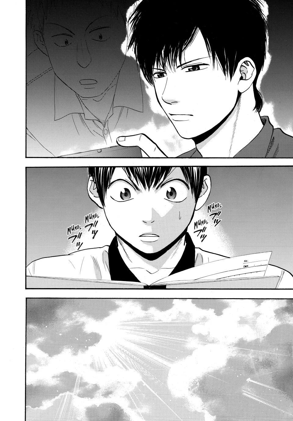 Read Baby Steps Manga Online