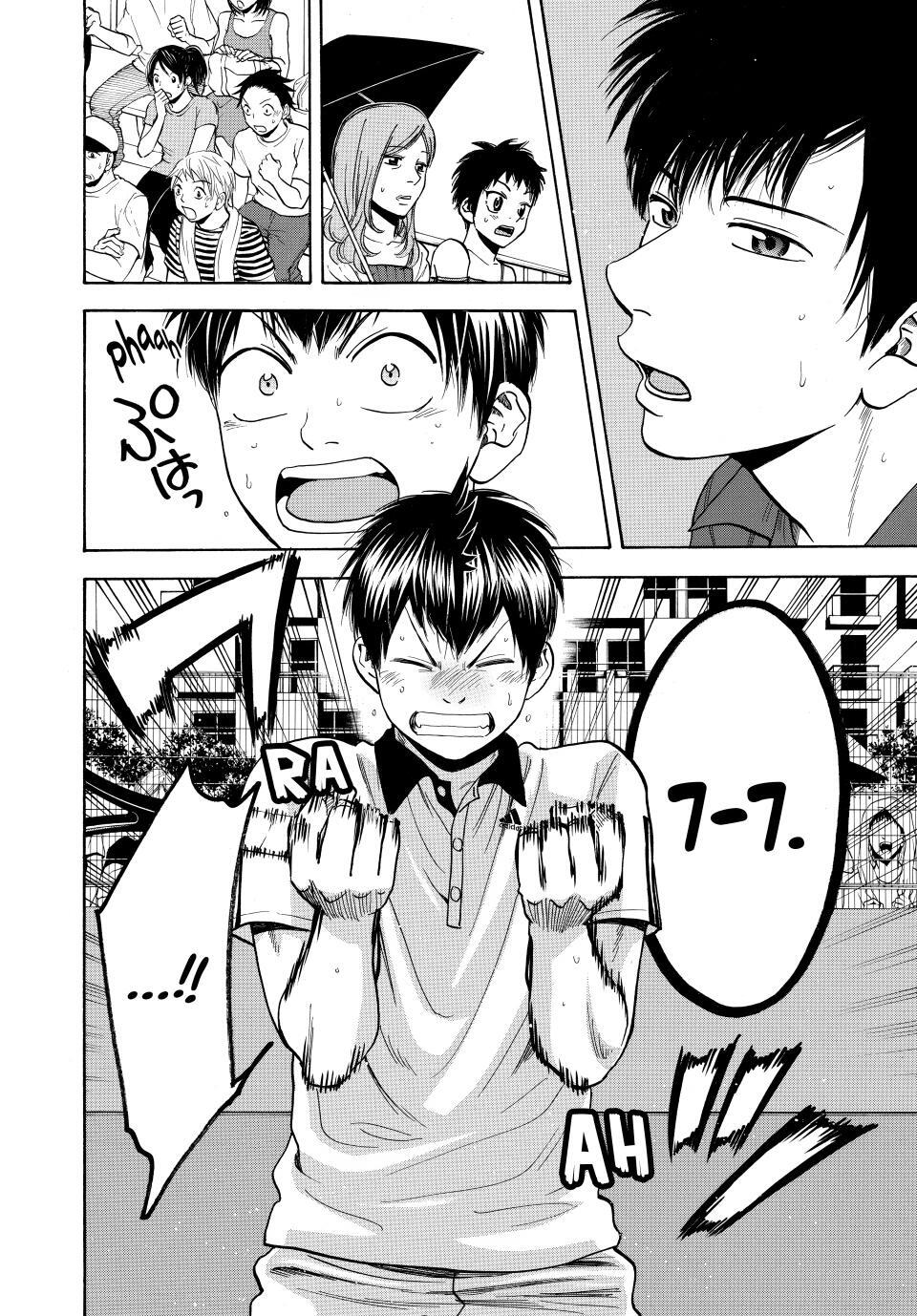 Read Baby Steps Manga Online