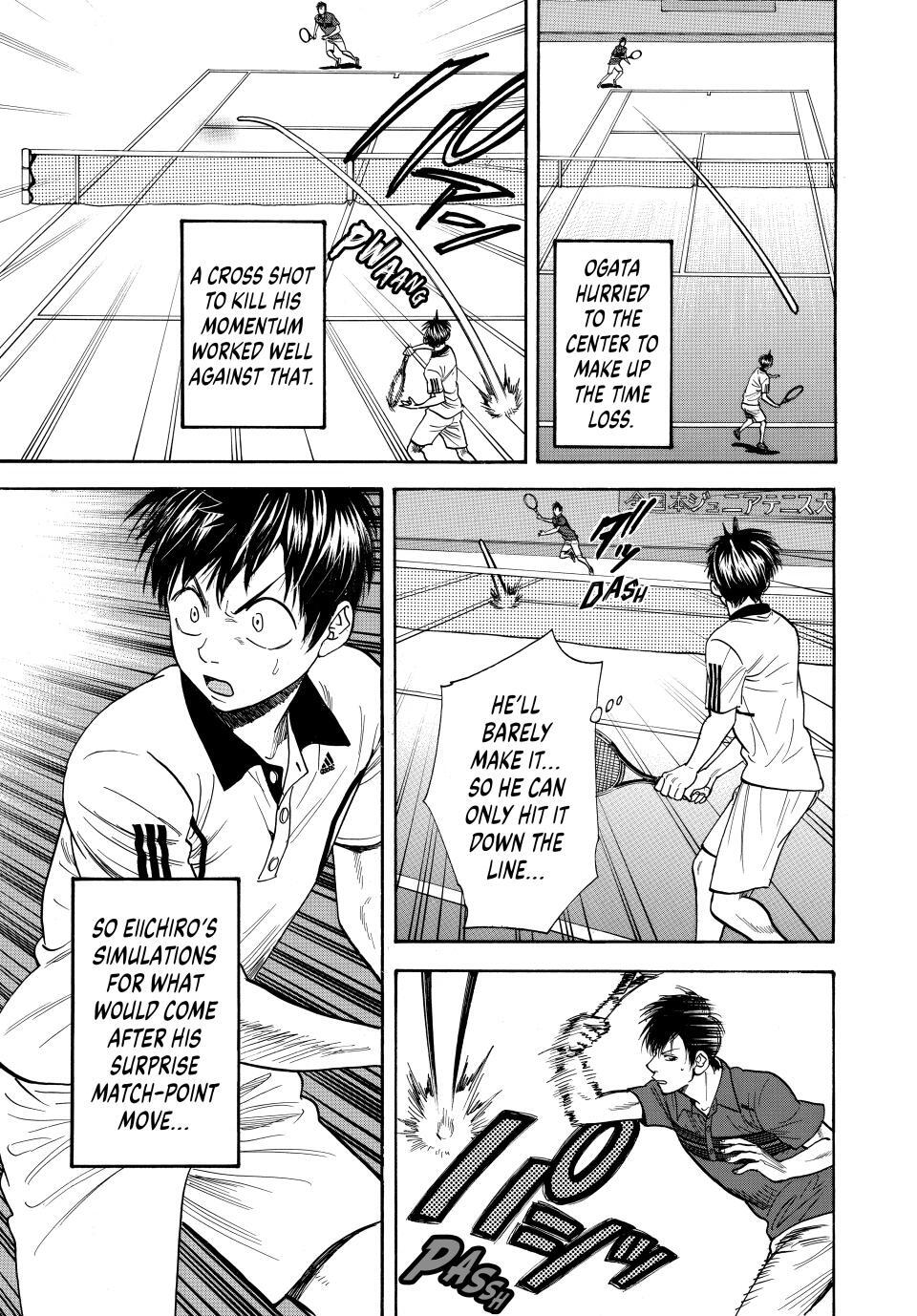 Read Baby Steps Manga Online