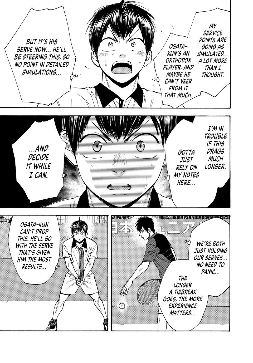 Read Baby Steps Manga Online