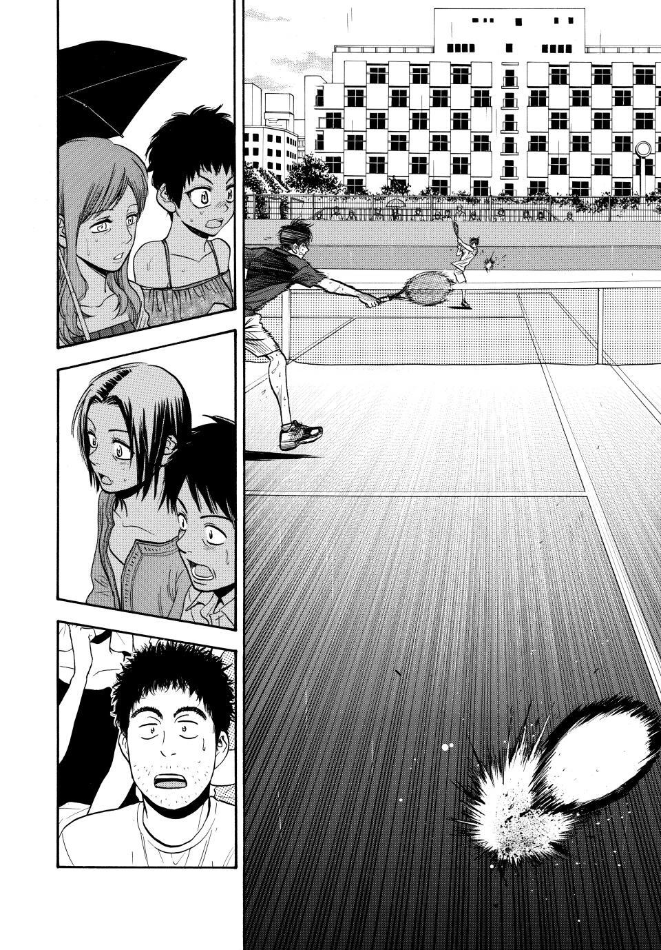 Read Baby Steps Manga Online
