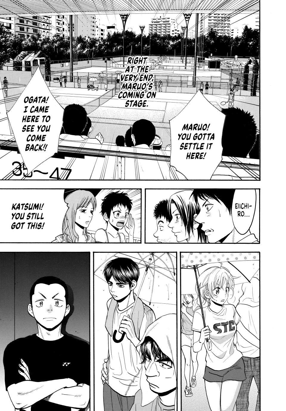 Read Baby Steps Manga Online