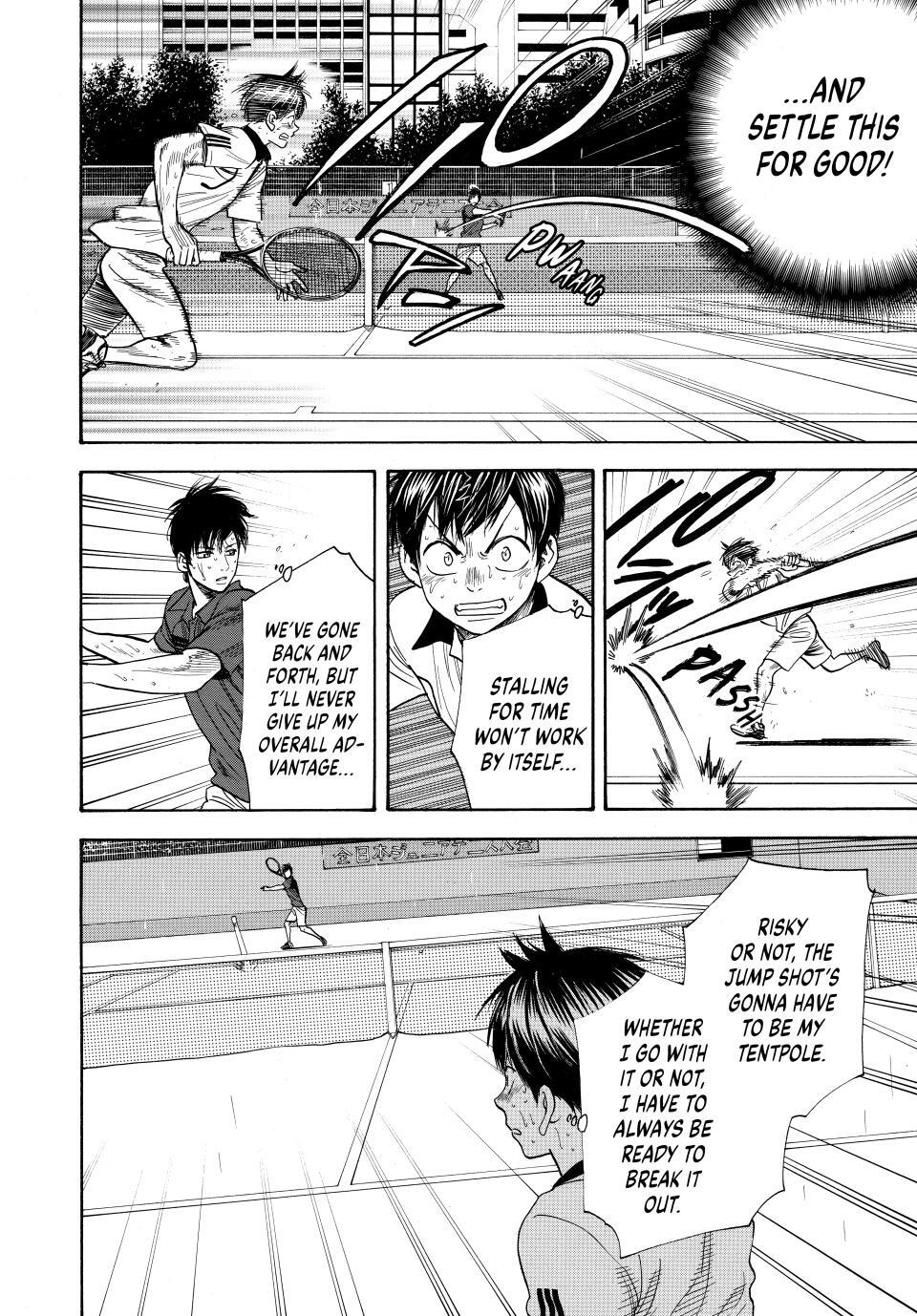 Read Baby Steps Manga Online