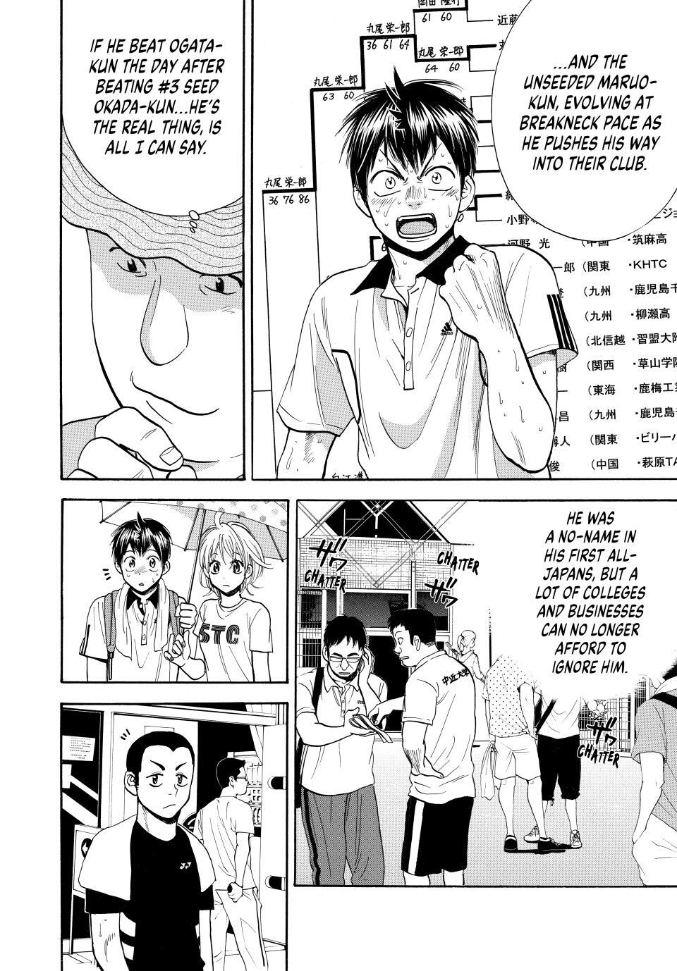 Read Baby Steps Manga Online