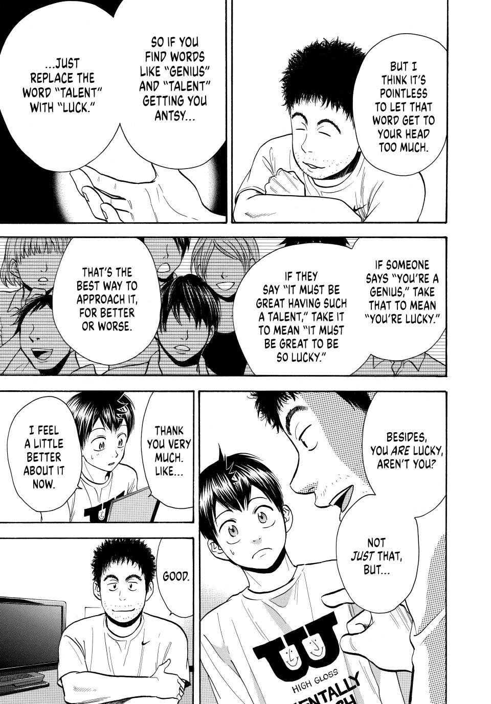 Read Baby Steps Manga Online