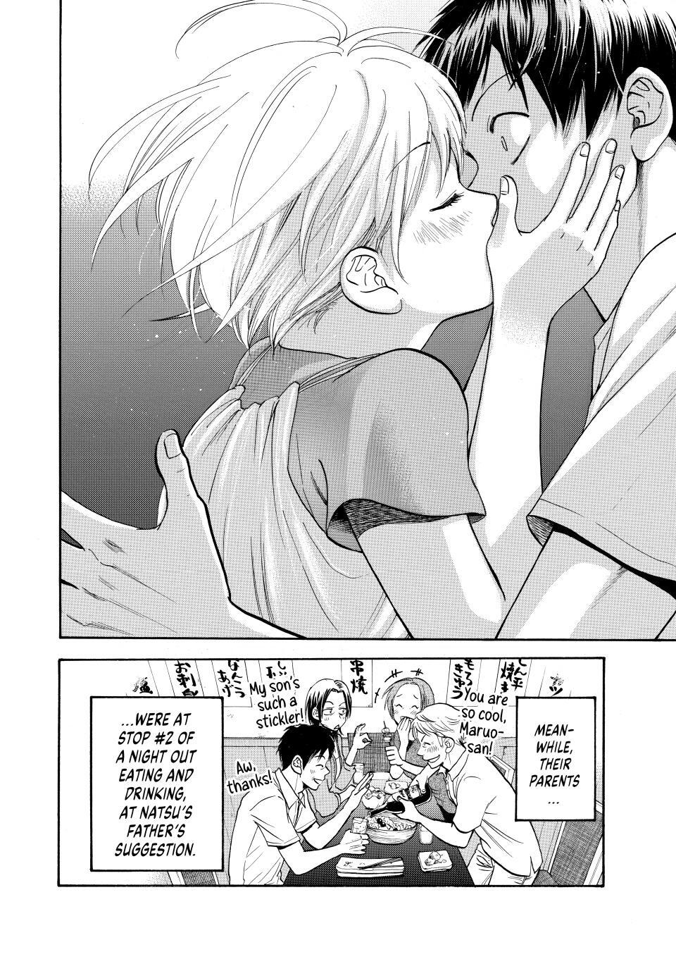 Read Baby Steps Manga Online