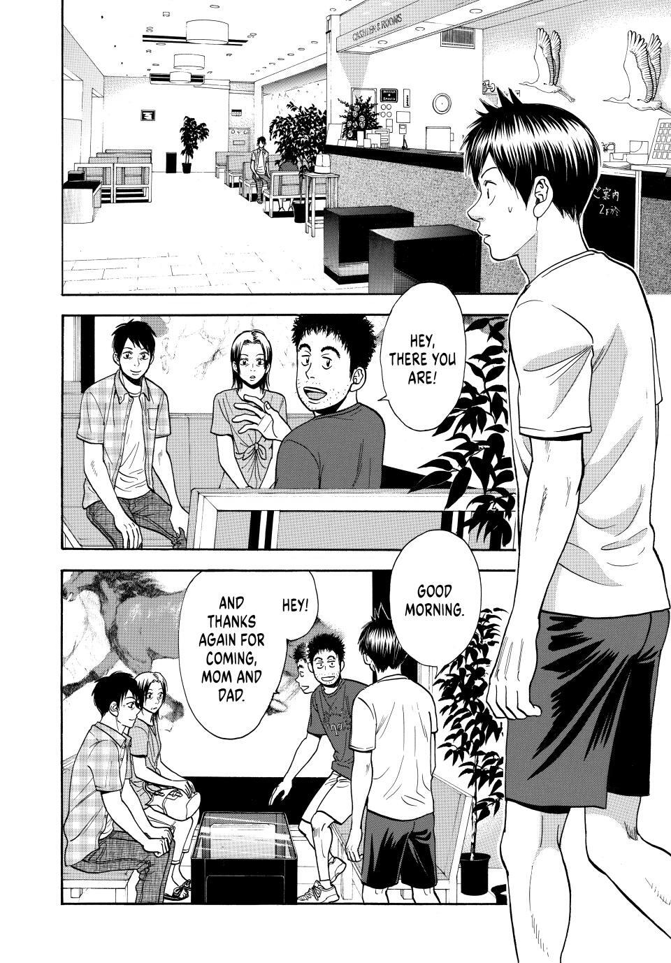 Read Baby Steps Manga Online