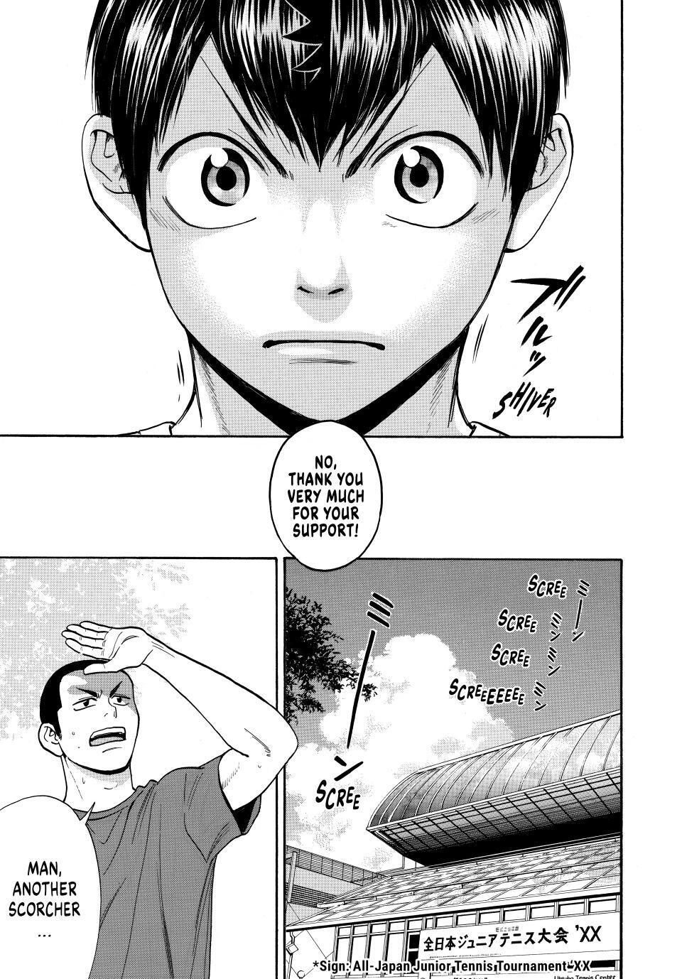 Read Baby Steps Manga Online