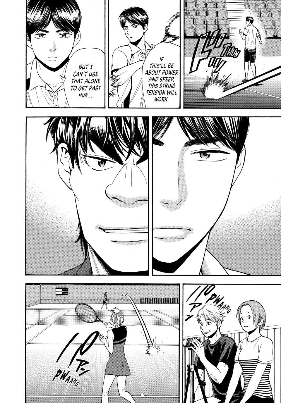 Read Baby Steps Manga Online