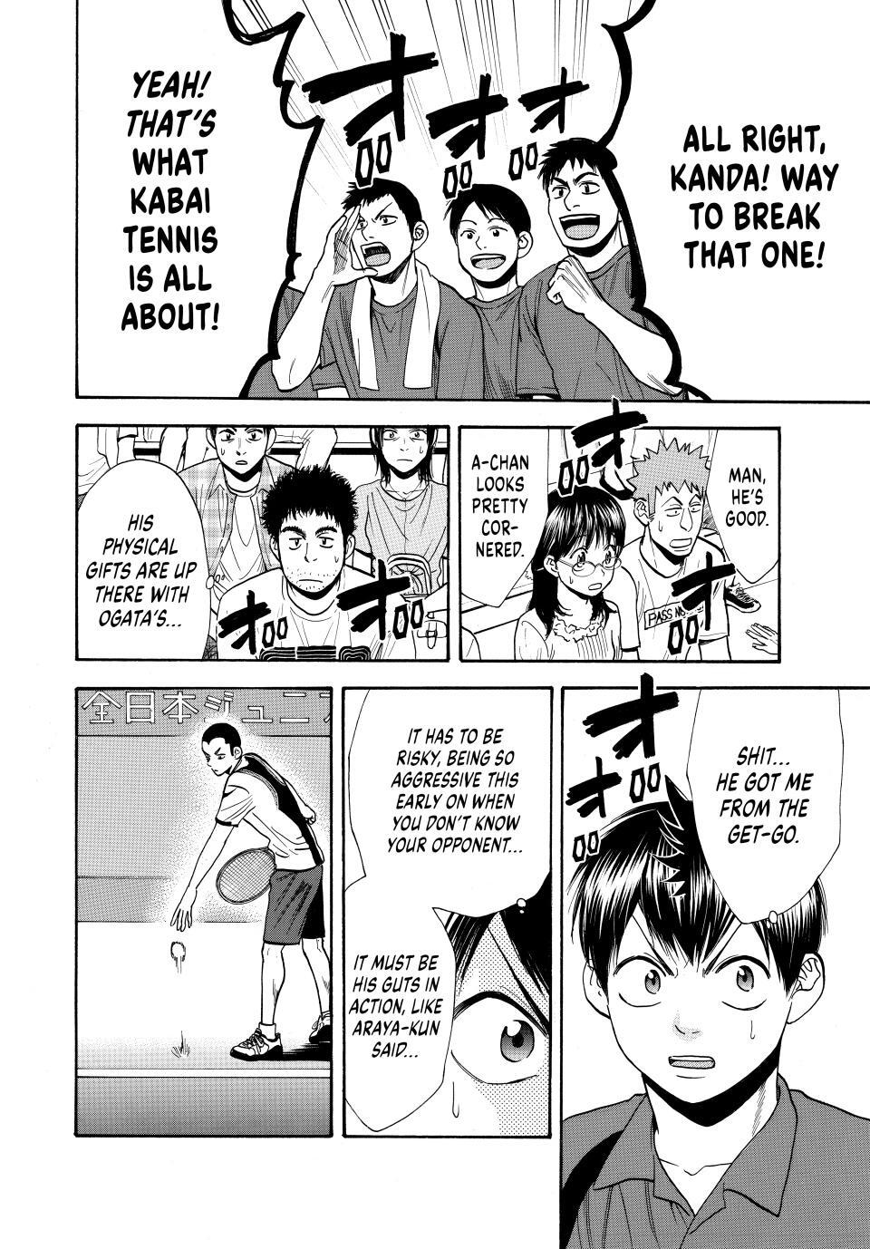 Read Baby Steps Manga Online