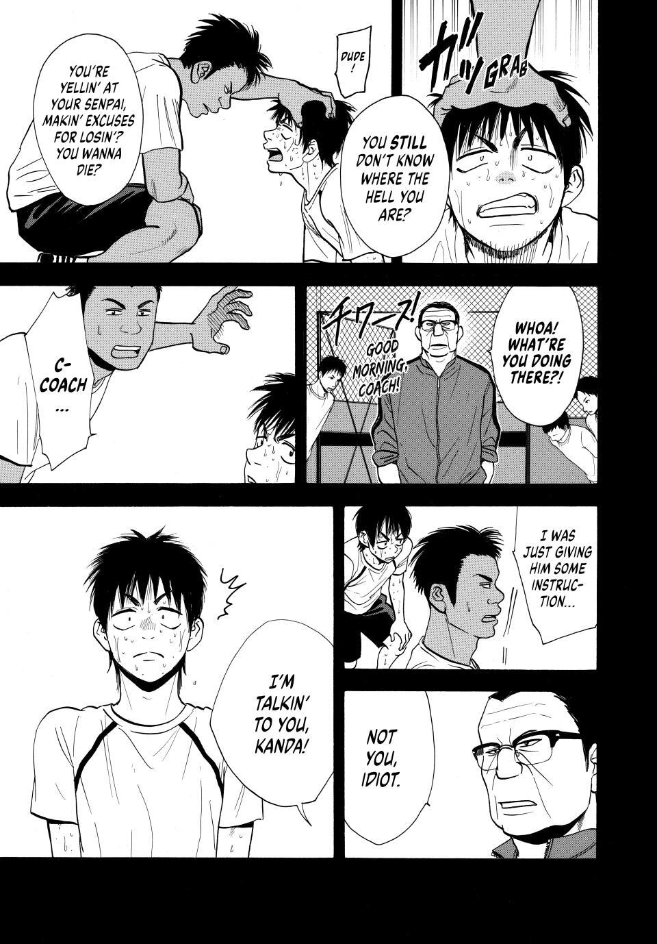 Read Baby Steps Manga Online
