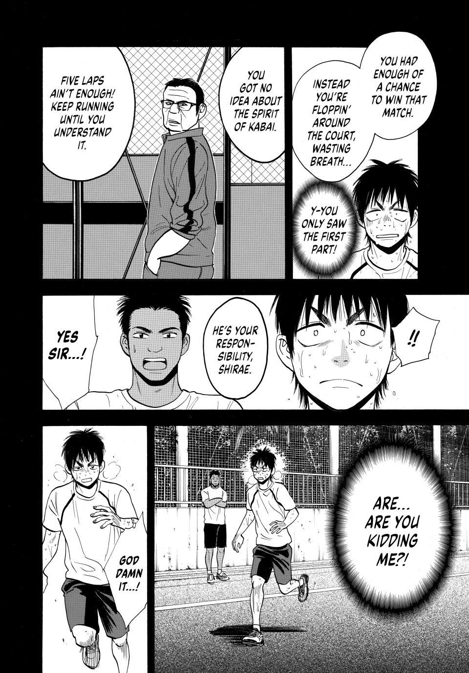 Read Baby Steps Manga Online