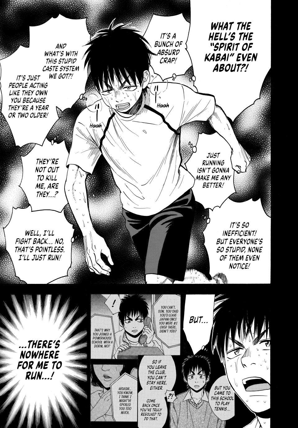 Read Baby Steps Manga Online