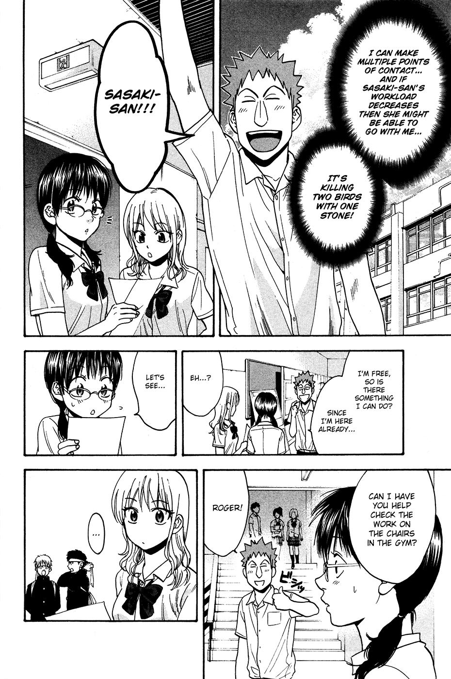Read Baby Steps Manga Online