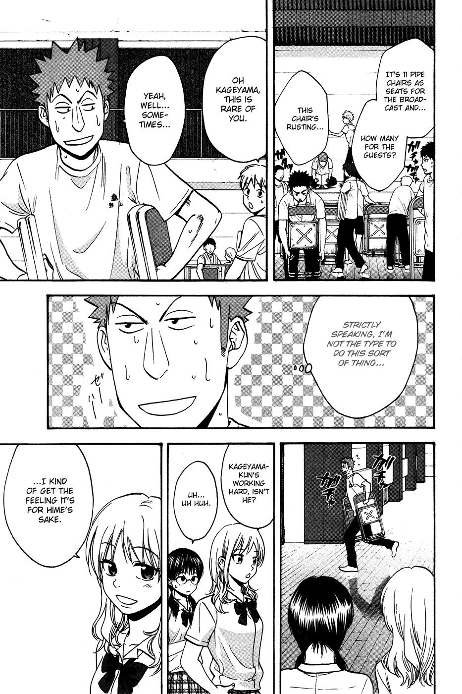 Read Baby Steps Manga Online