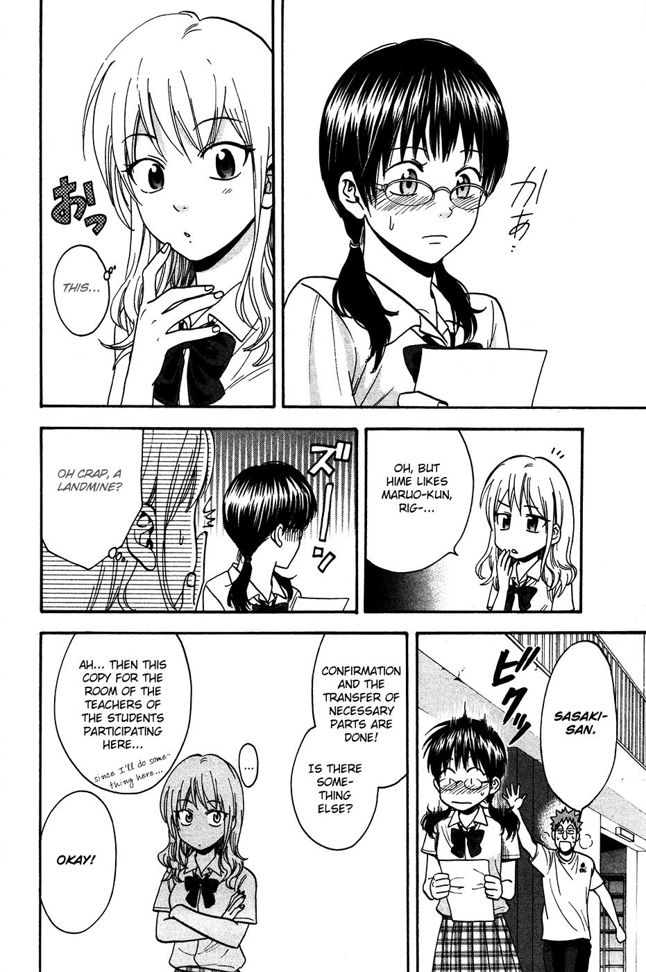 Read Baby Steps Manga Online