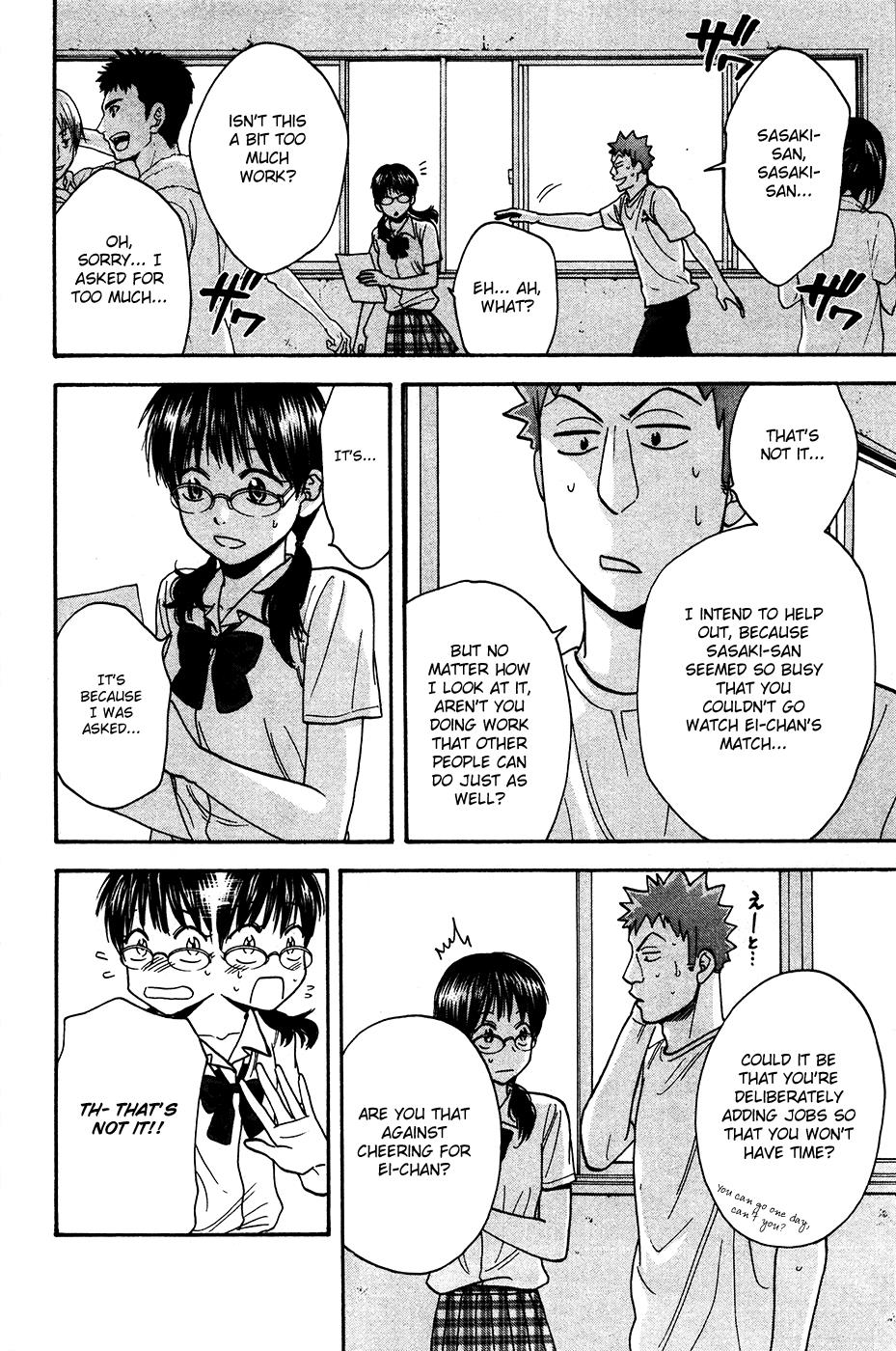 Read Baby Steps Manga Online