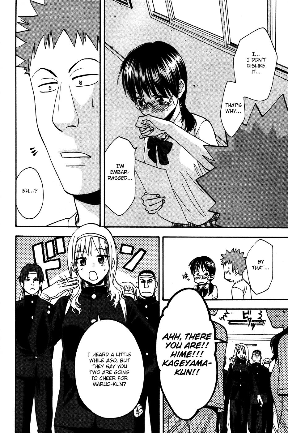 Read Baby Steps Manga Online