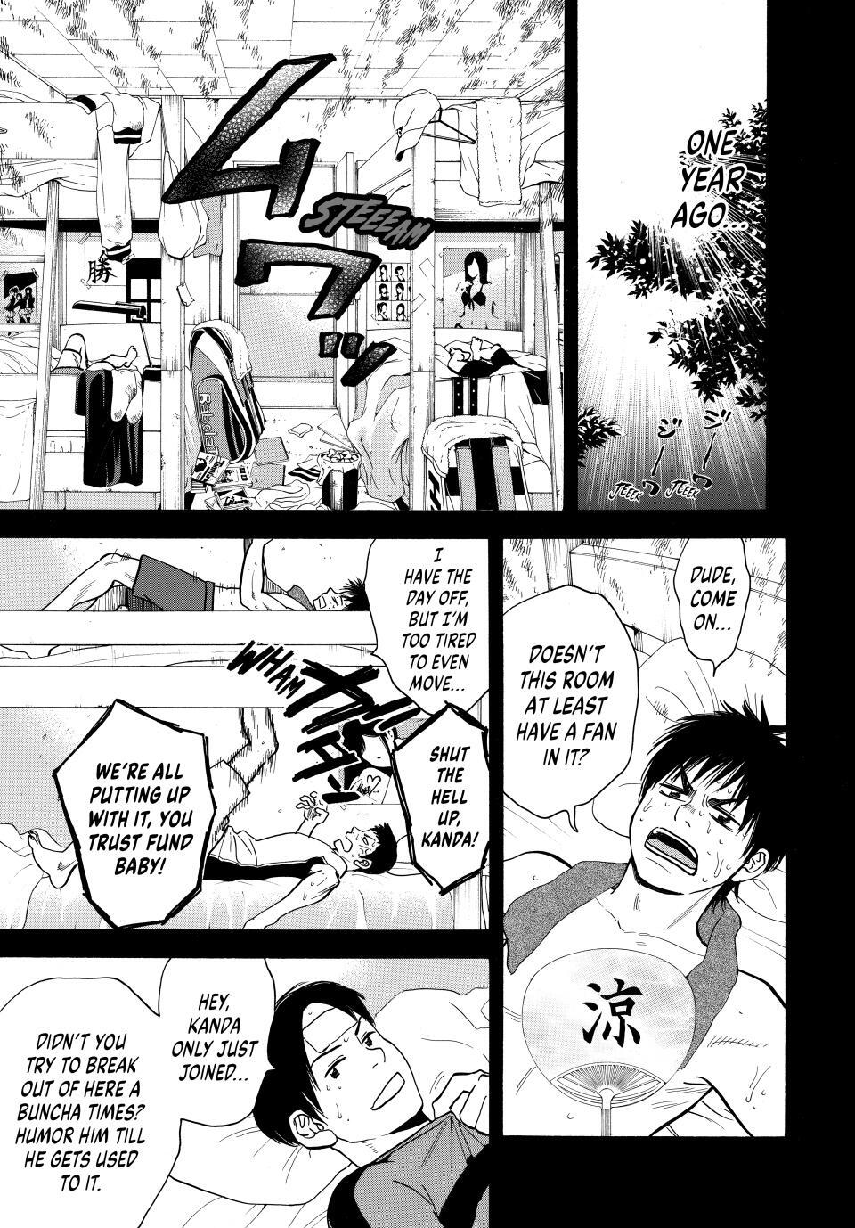 Read Baby Steps Manga Online