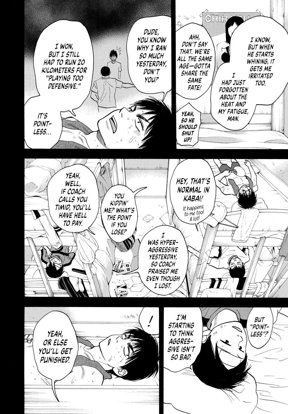 Read Baby Steps Manga Online