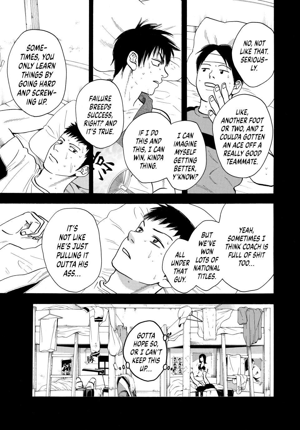 Read Baby Steps Manga Online