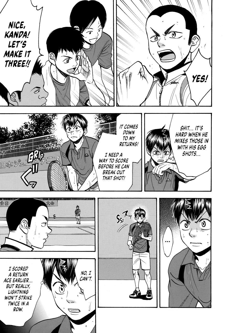 Read Baby Steps Manga Online