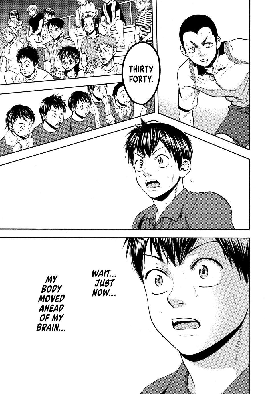 Read Baby Steps Manga Online