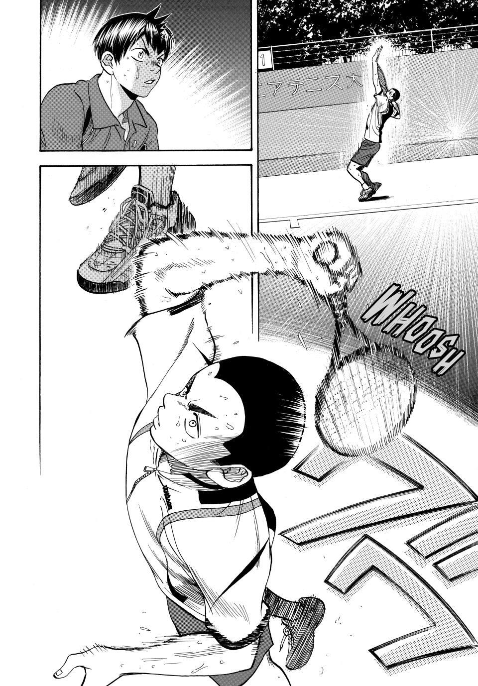 Read Baby Steps Manga Online