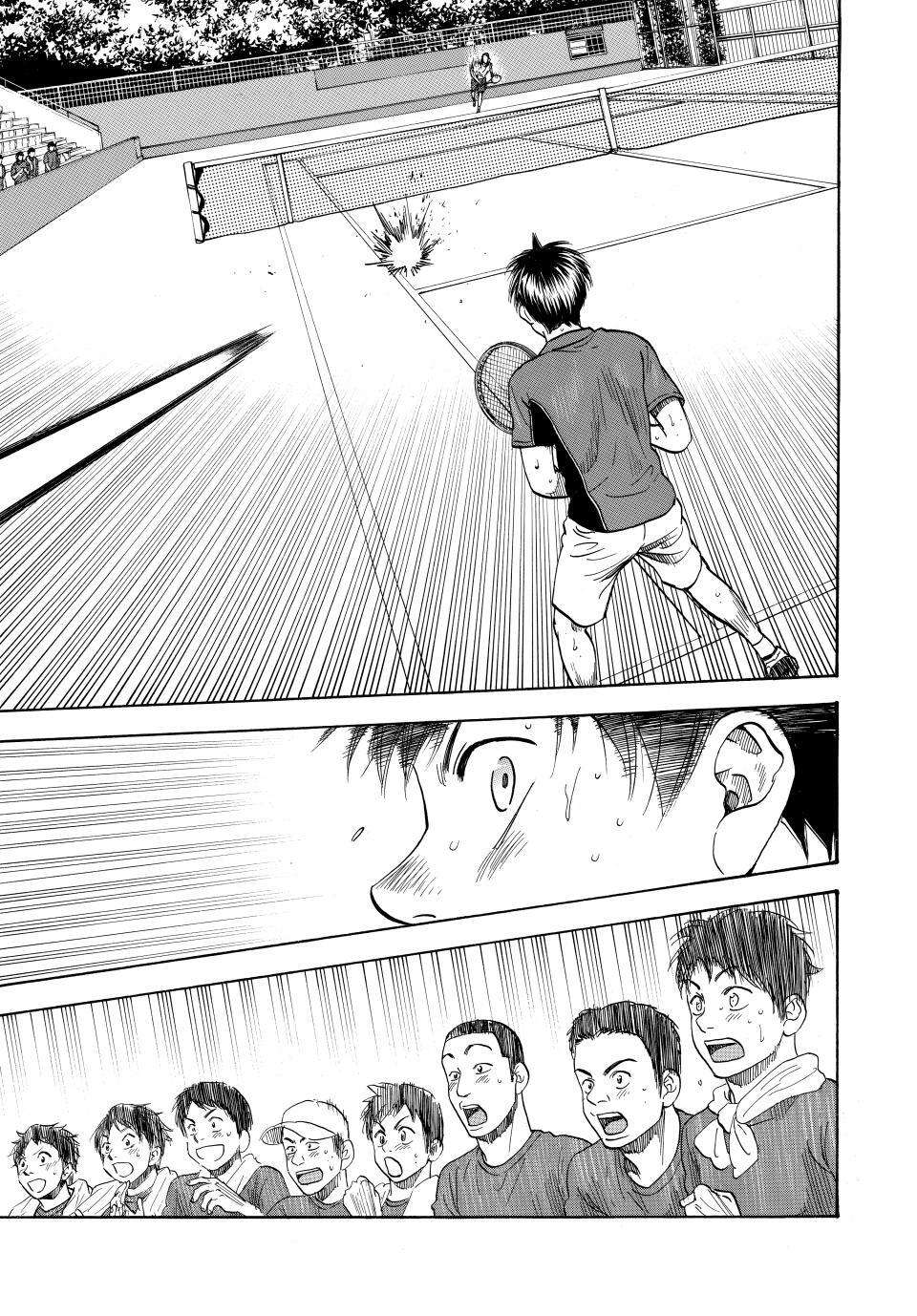 Read Baby Steps Manga Online