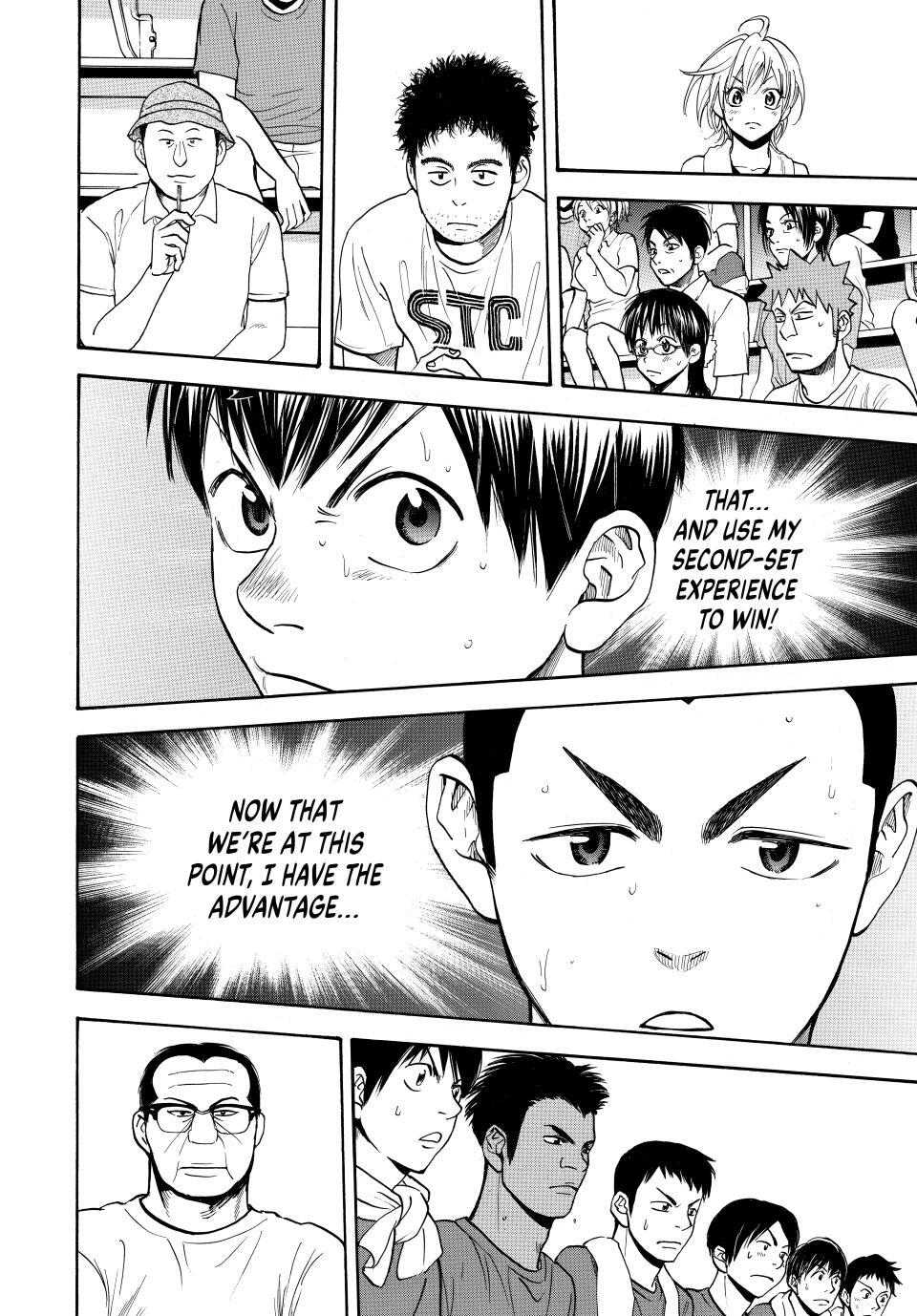Read Baby Steps Manga Online