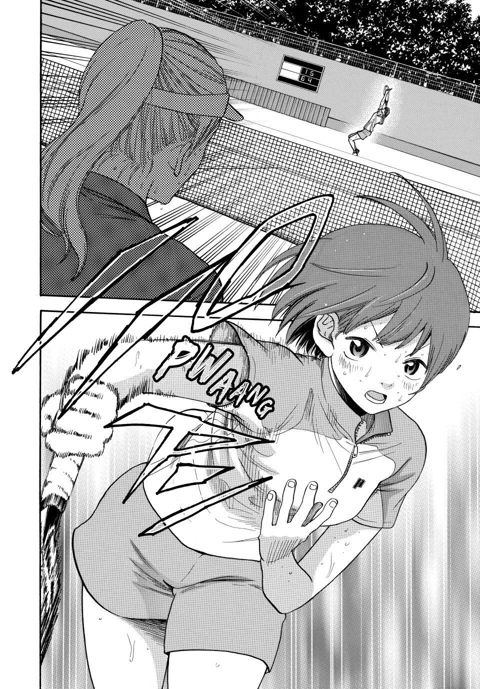 Read Baby Steps Manga Online
