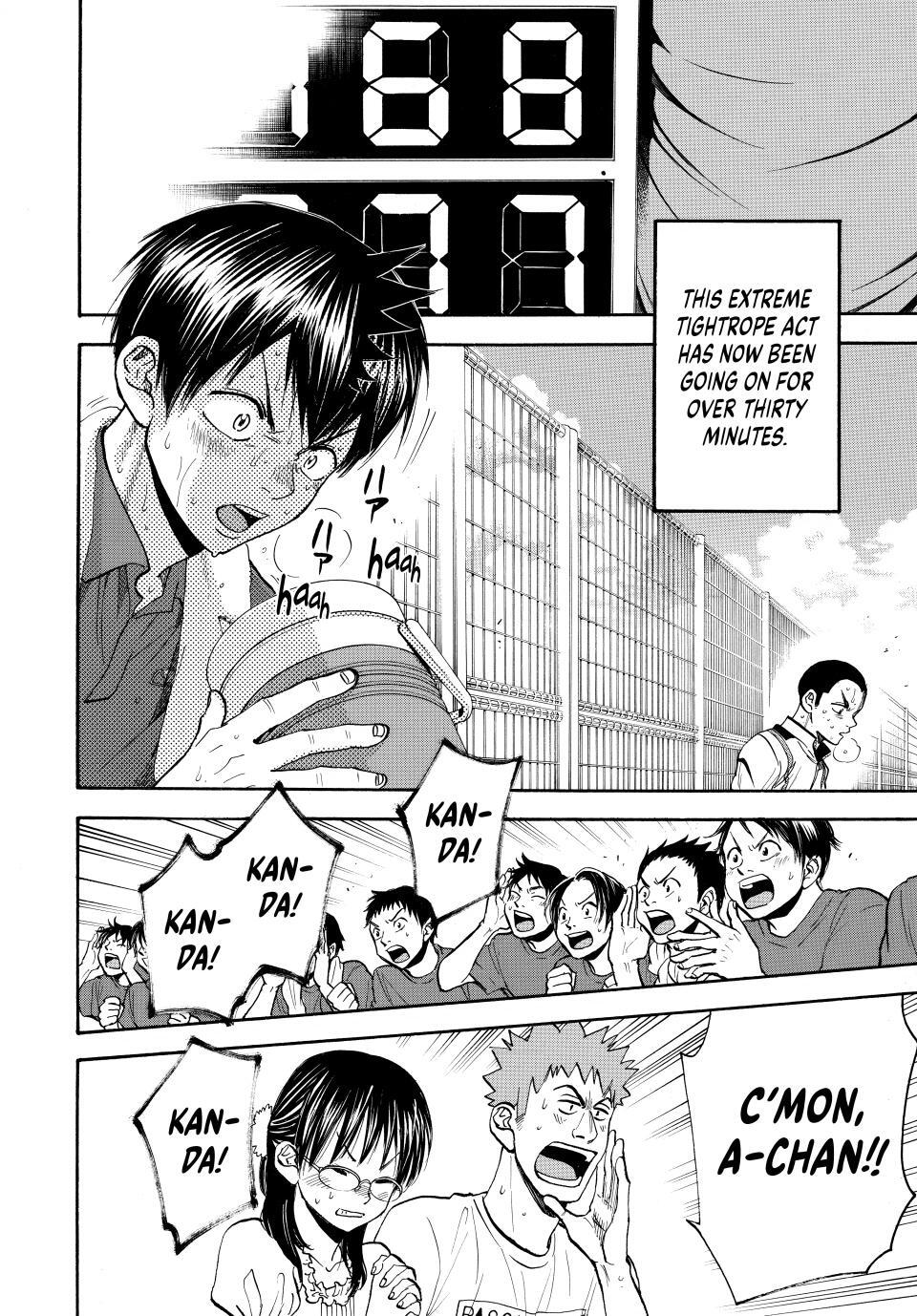 Read Baby Steps Manga Online