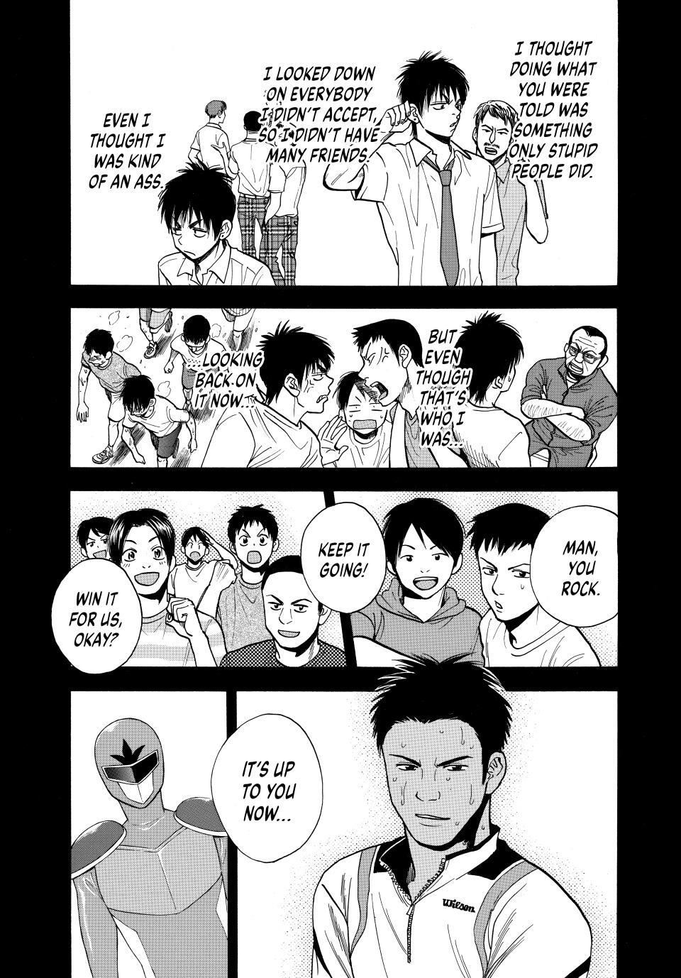 Read Baby Steps Manga Online
