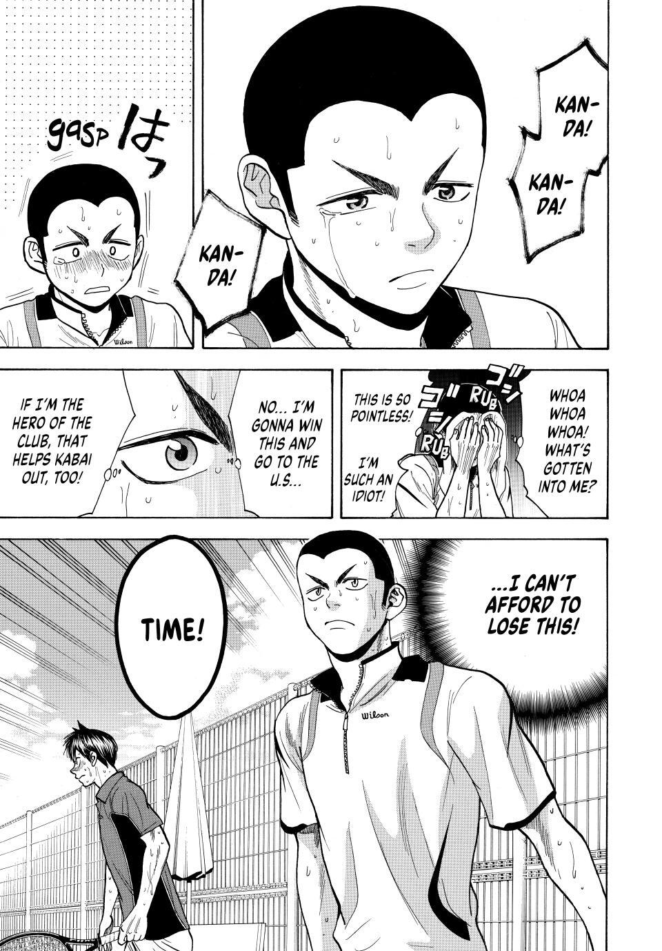 Read Baby Steps Manga Online