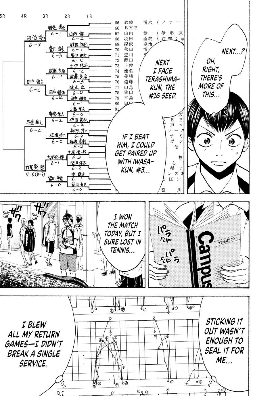 Read Baby Steps Manga Online