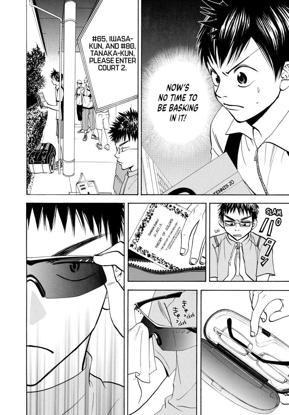 Read Baby Steps Manga Online