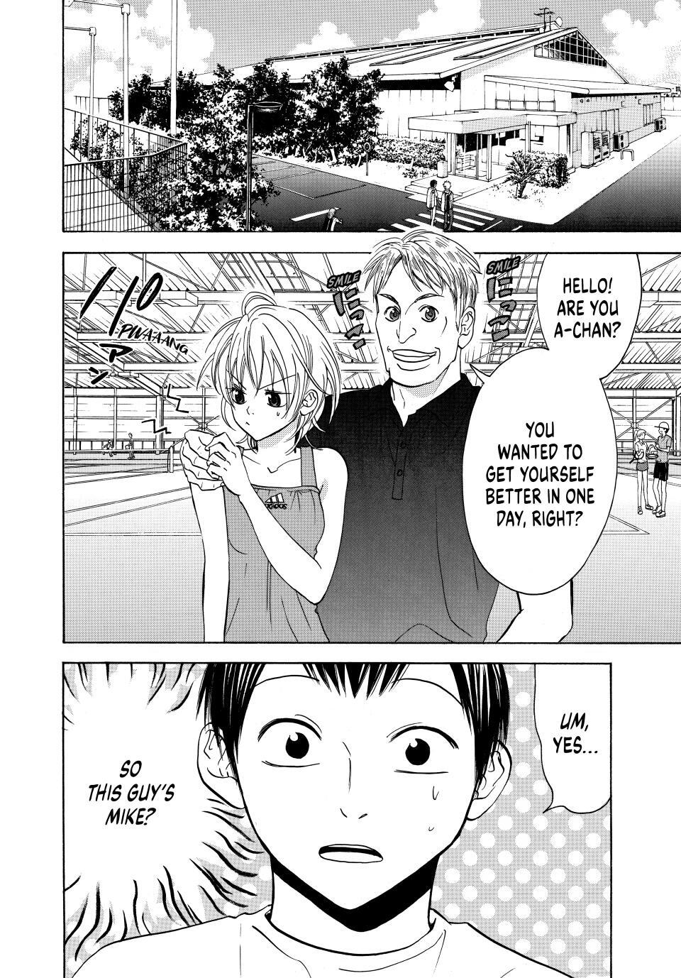 Read Baby Steps Manga Online