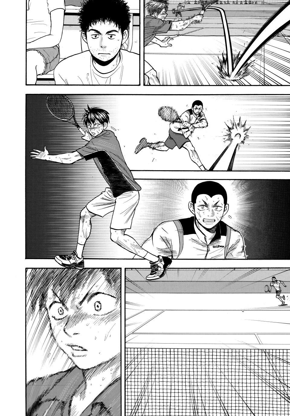 Read Baby Steps Manga Online
