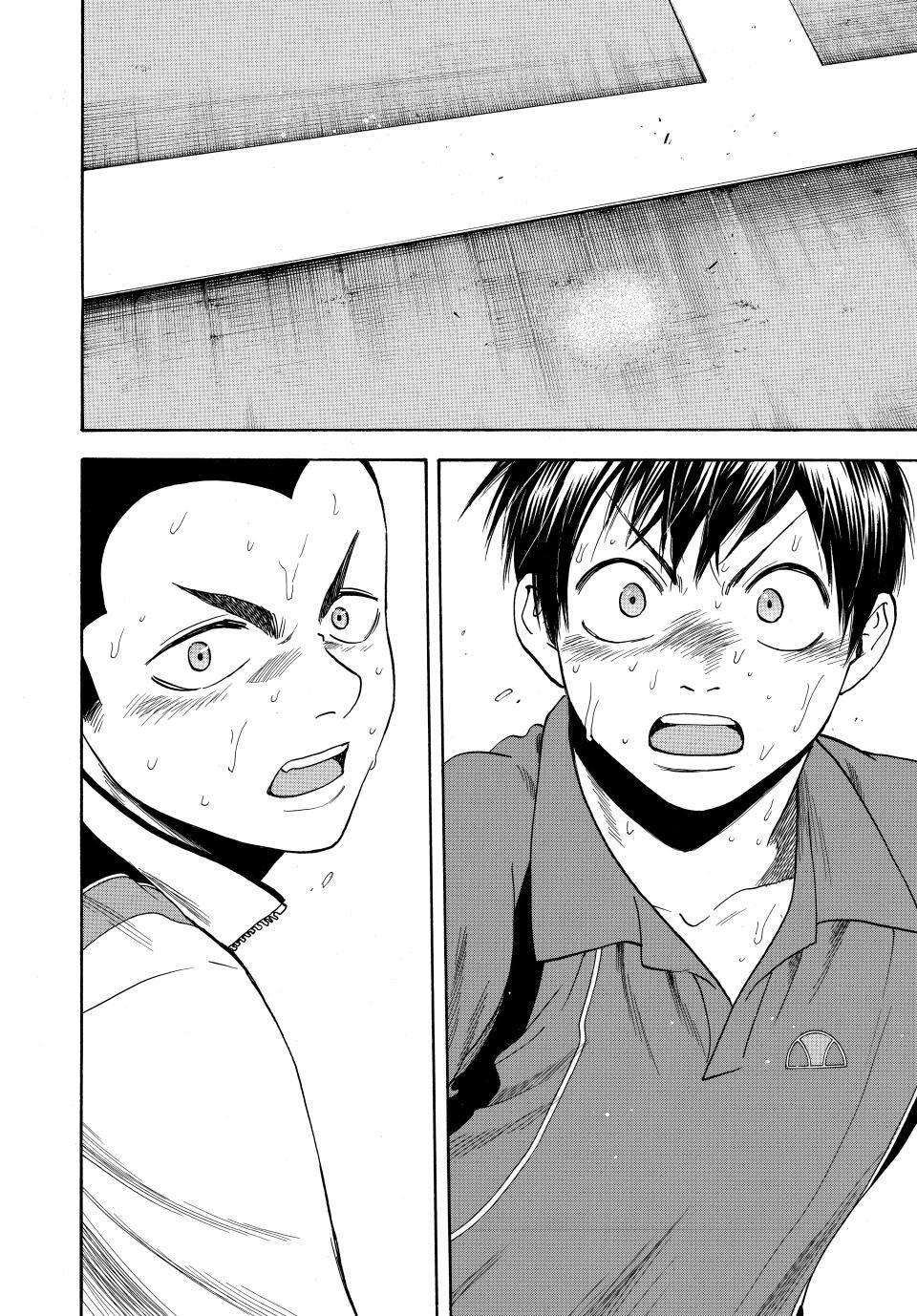 Read Baby Steps Manga Online