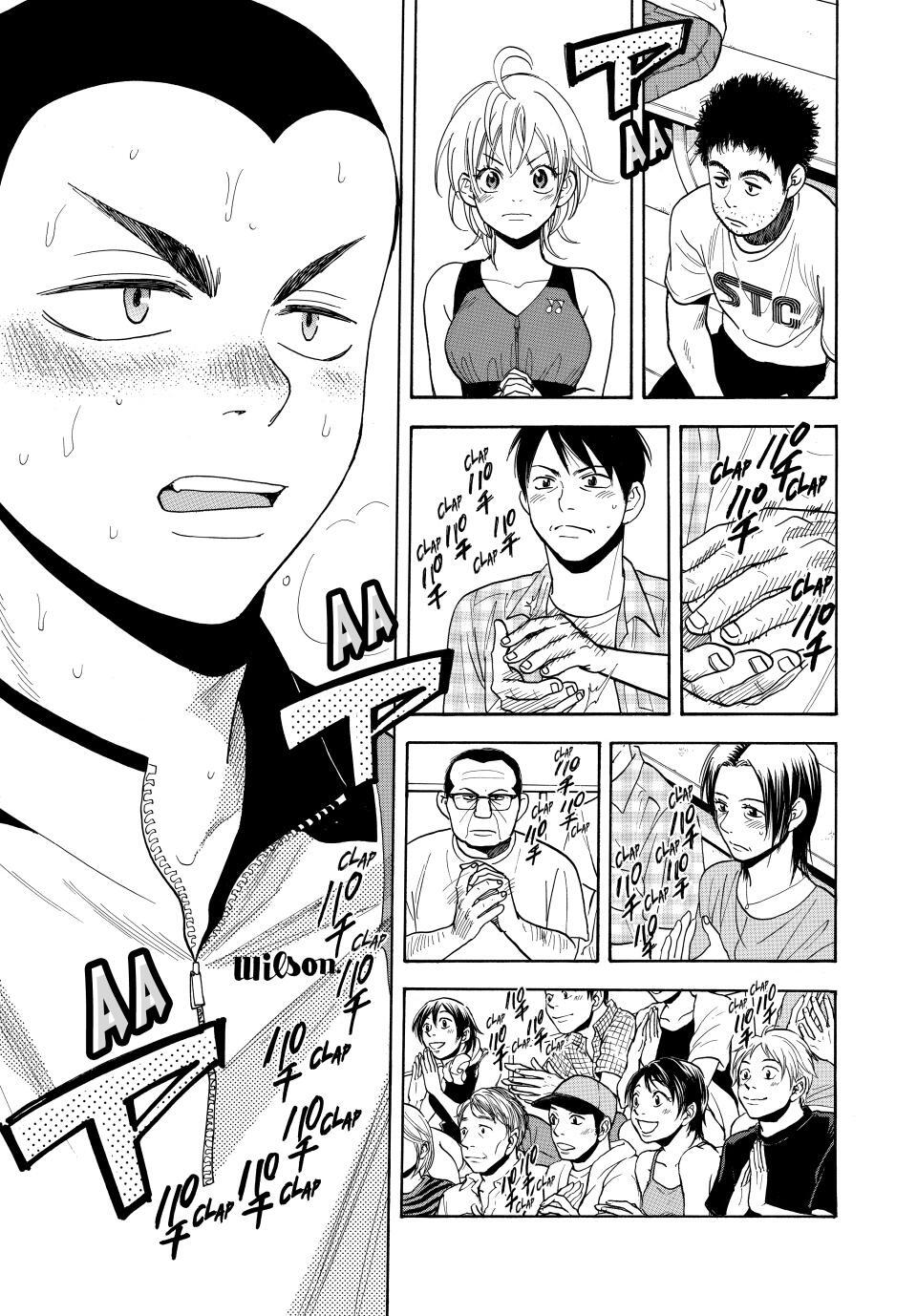Read Baby Steps Manga Online