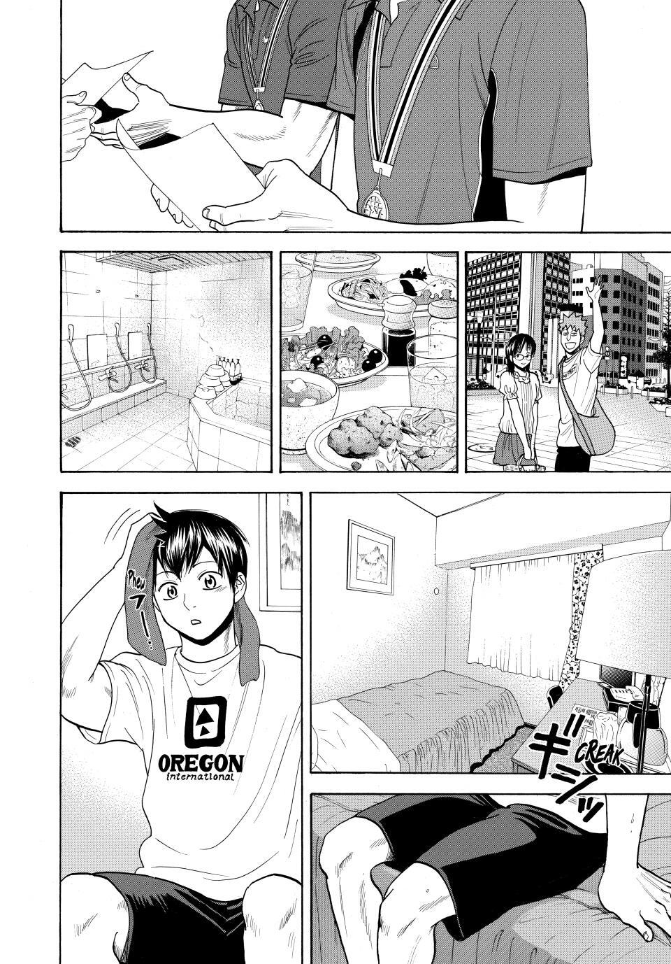 Read Baby Steps Manga Online